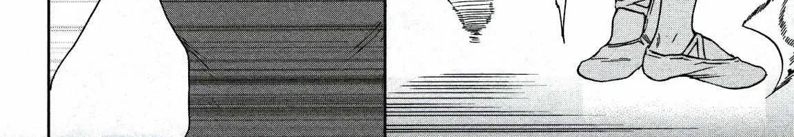 Kenrantaru Grande ScÃ¨ne Chapter 89 page 29 - 