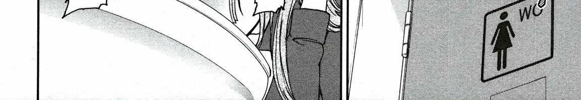 Kenrantaru Grande ScÃ¨ne Chapter 89 page 49 - 