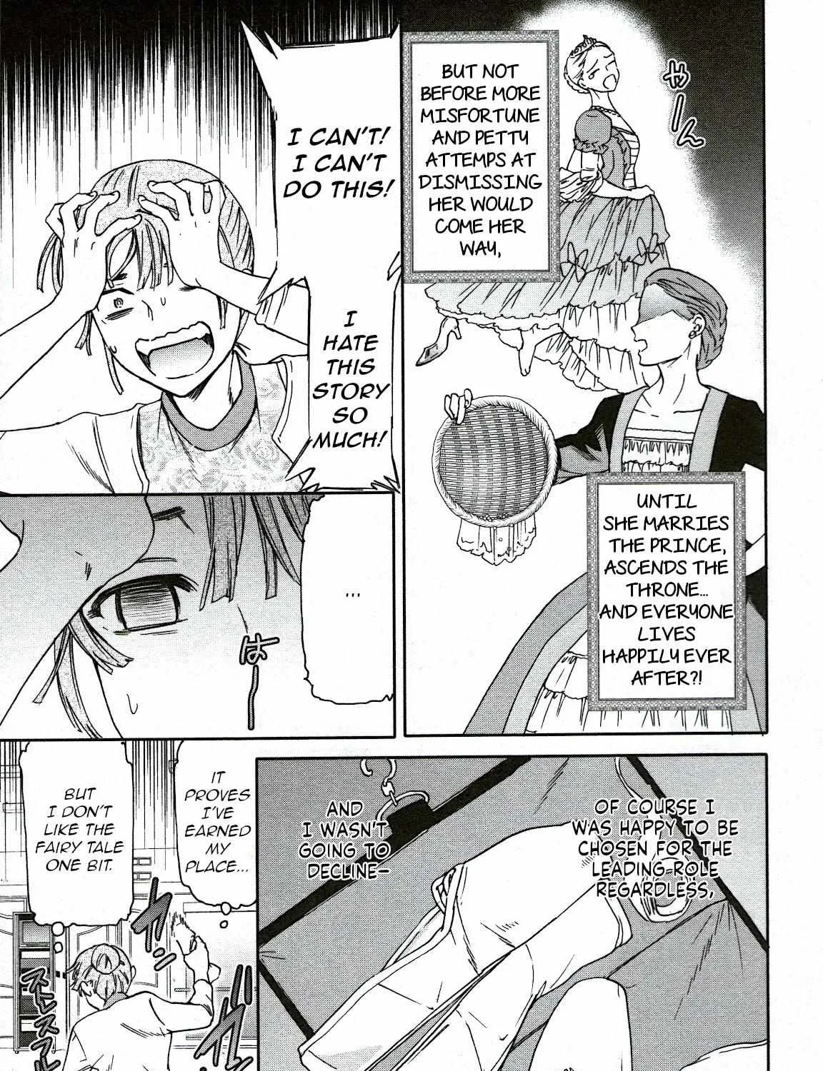 Kenrantaru Grande ScÃ¨ne Chapter 89 page 6 - 