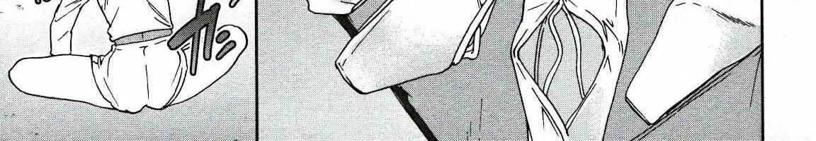 Kenrantaru Grande ScÃ¨ne Chapter 89 page 7 - 