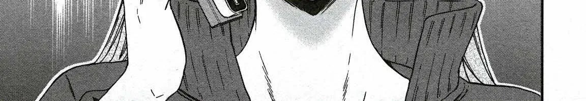 Kenrantaru Grande ScÃ¨ne Chapter 89 page 63 - 