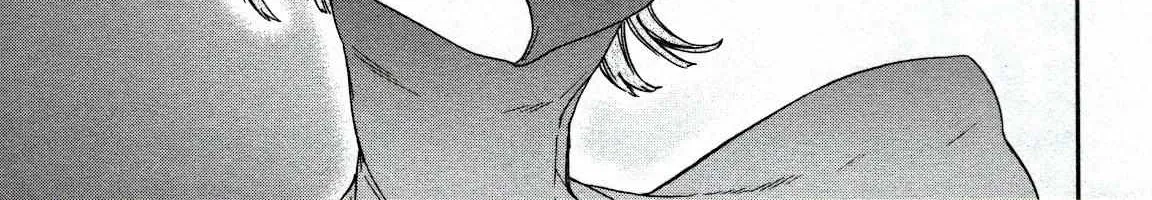 Kenrantaru Grande ScÃ¨ne Chapter 89 page 71 - 