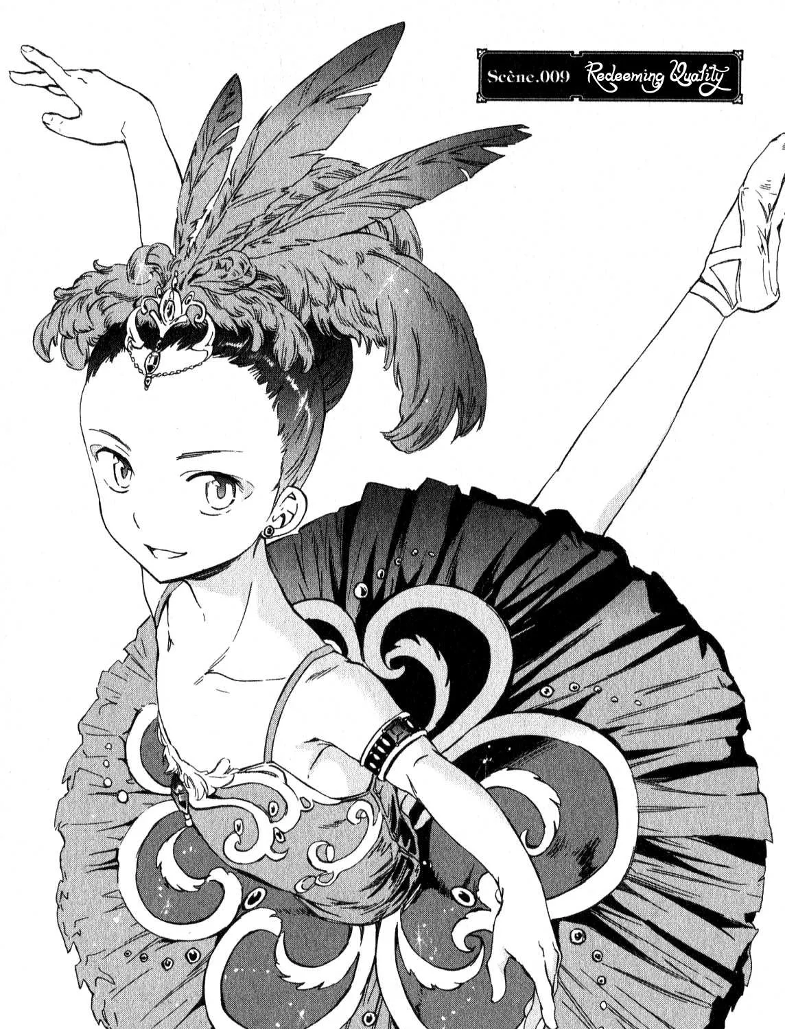 Kenrantaru Grande ScÃ¨ne Chapter 9 page 2 - 