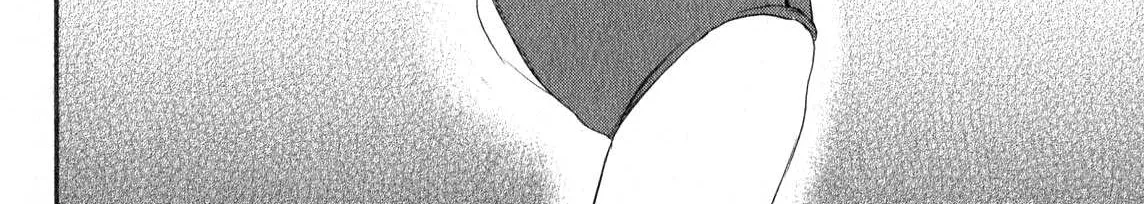 Kenrantaru Grande ScÃ¨ne Chapter 9 page 73 - 