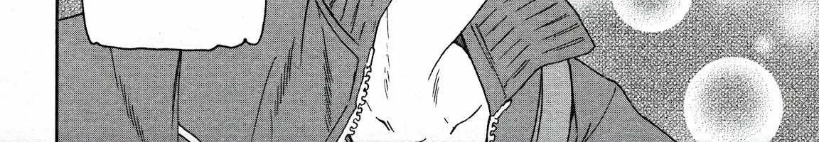 Kenrantaru Grande ScÃ¨ne Chapter 90 page 25 - 
