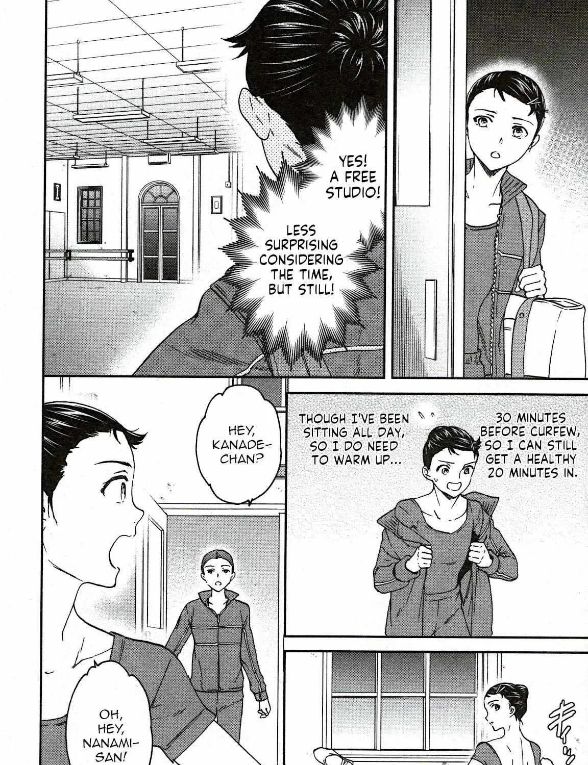 Kenrantaru Grande ScÃ¨ne Chapter 90 page 32 - 