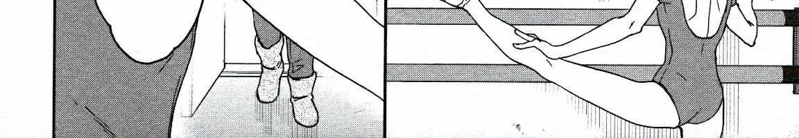 Kenrantaru Grande ScÃ¨ne Chapter 90 page 33 - 