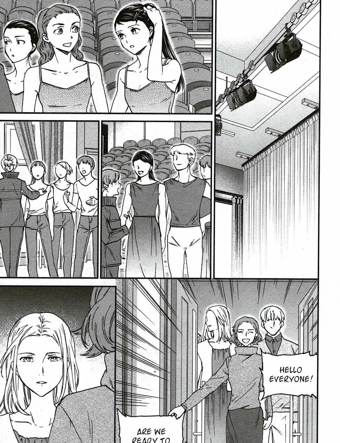 Kenrantaru Grande ScÃ¨ne Chapter 90 page 42 - 