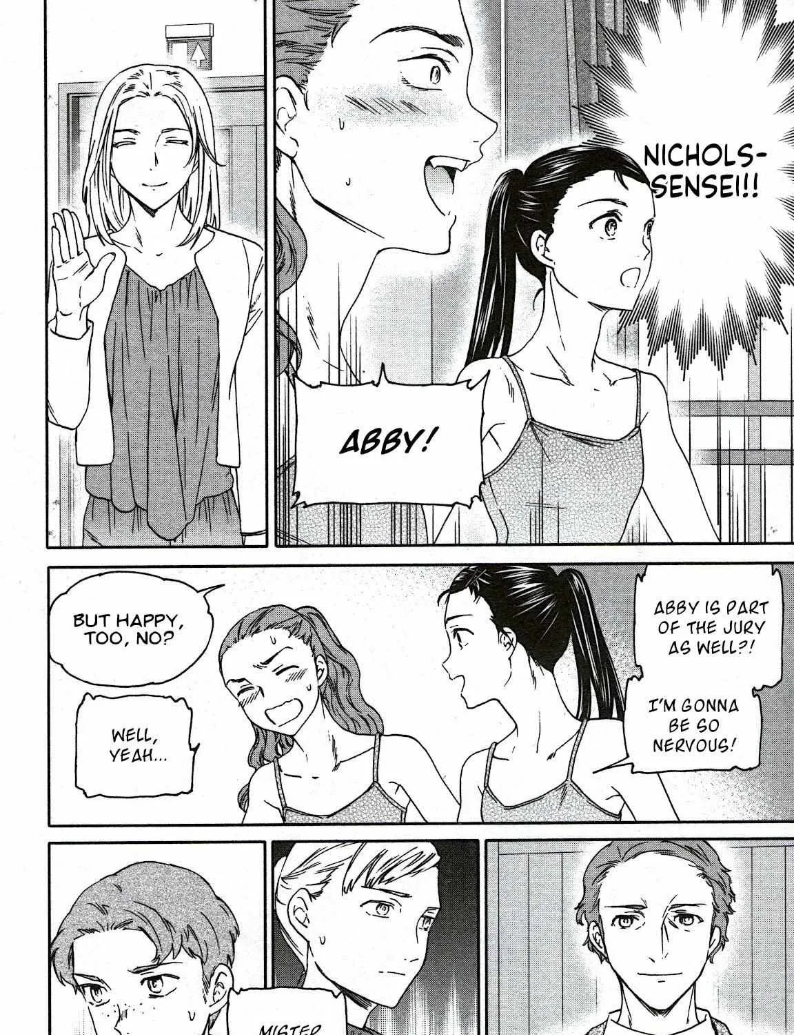Kenrantaru Grande ScÃ¨ne Chapter 90 page 44 - 