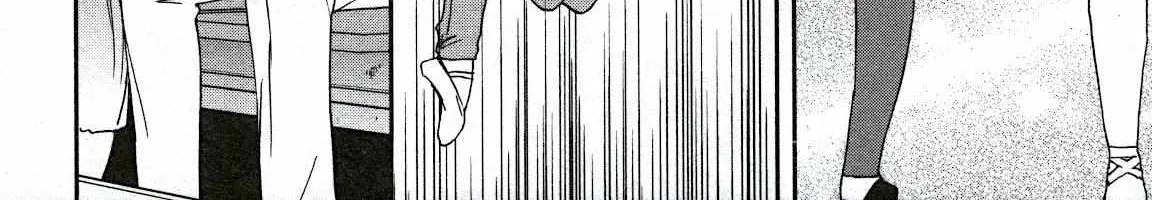 Kenrantaru Grande ScÃ¨ne Chapter 90 page 49 - 