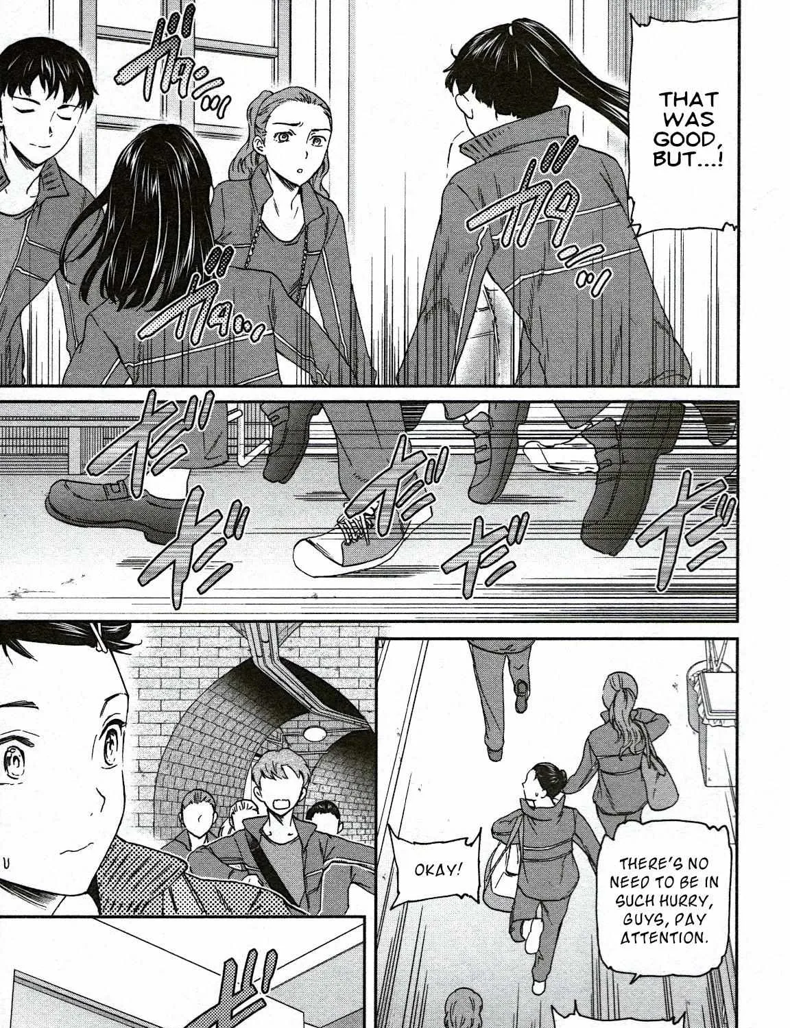 Kenrantaru Grande ScÃ¨ne Chapter 90 page 6 - 