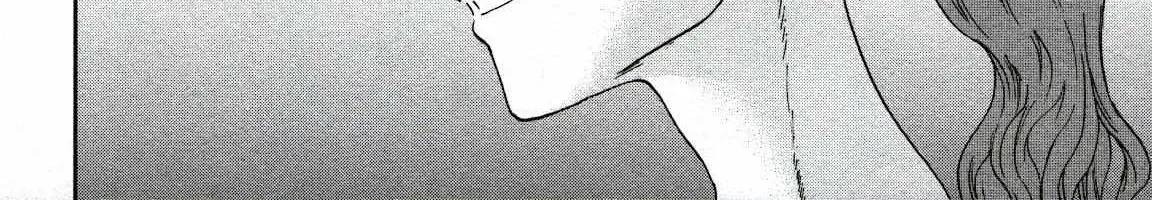 Kenrantaru Grande ScÃ¨ne Chapter 90 page 53 - 
