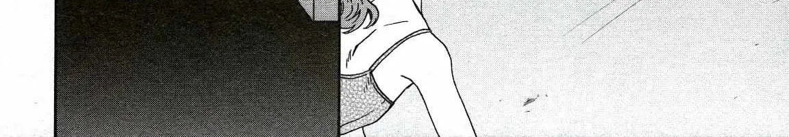 Kenrantaru Grande ScÃ¨ne Chapter 90 page 61 - 