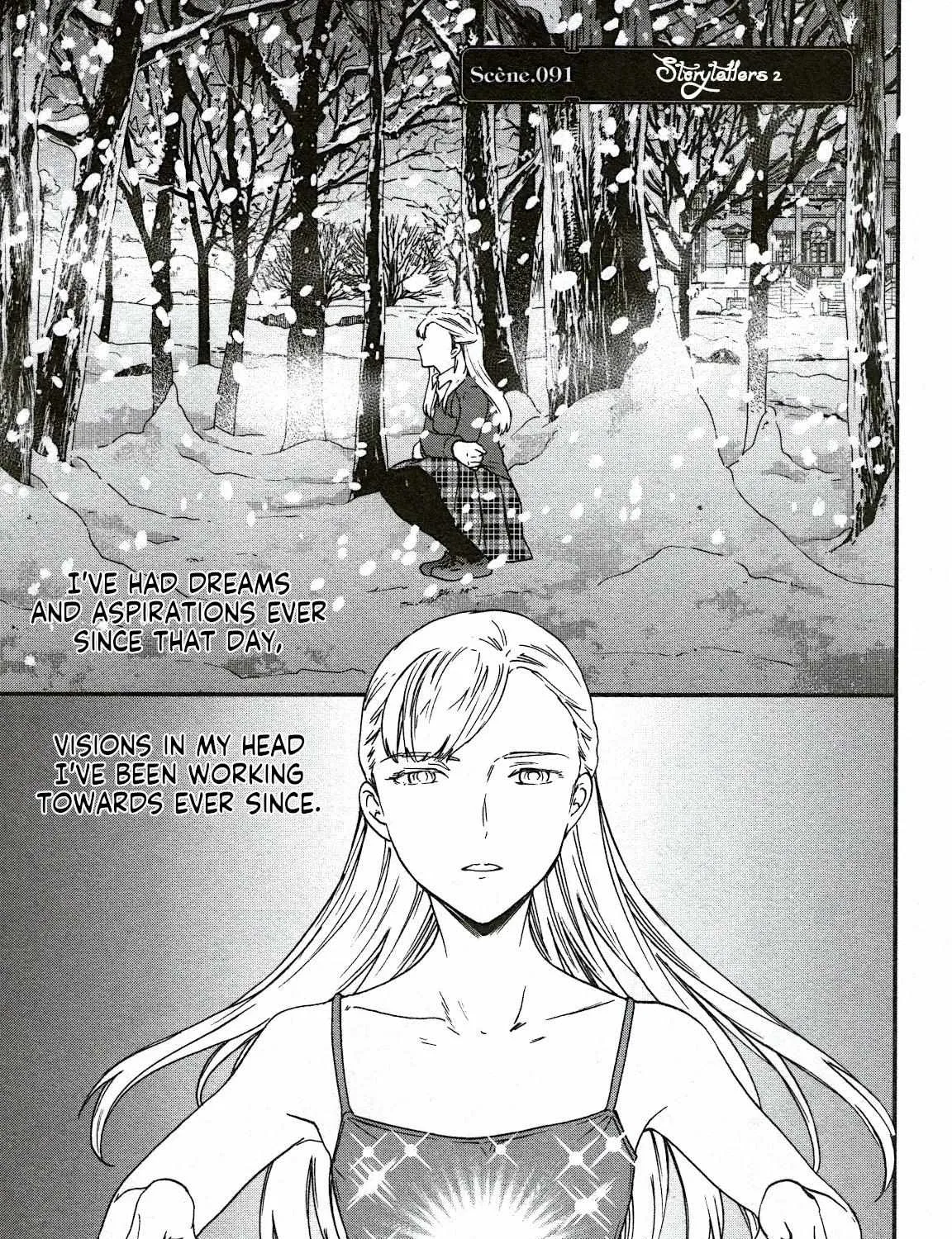Kenrantaru Grande ScÃ¨ne Chapter 91 page 1 - 