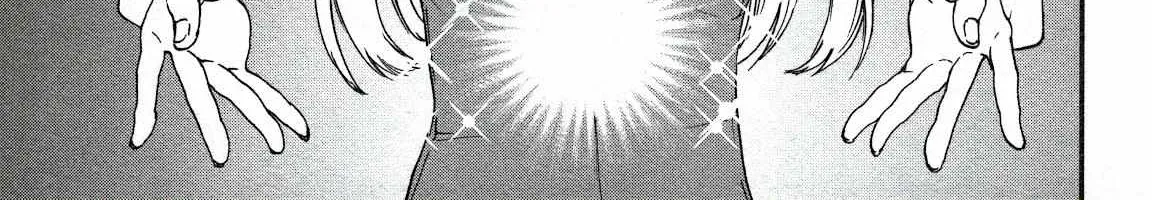 Kenrantaru Grande ScÃ¨ne Chapter 91 page 2 - 