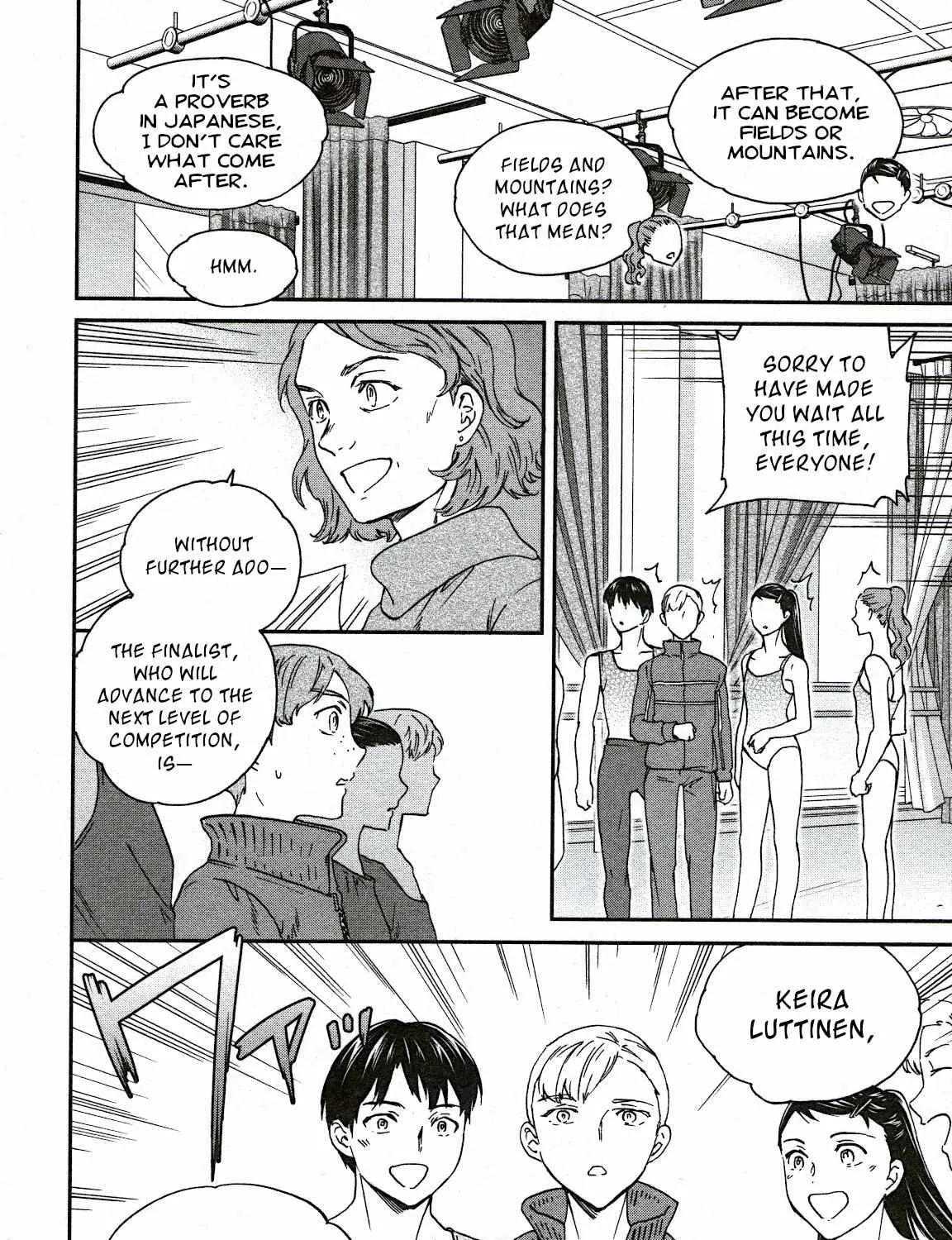 Kenrantaru Grande ScÃ¨ne Chapter 91 page 19 - 