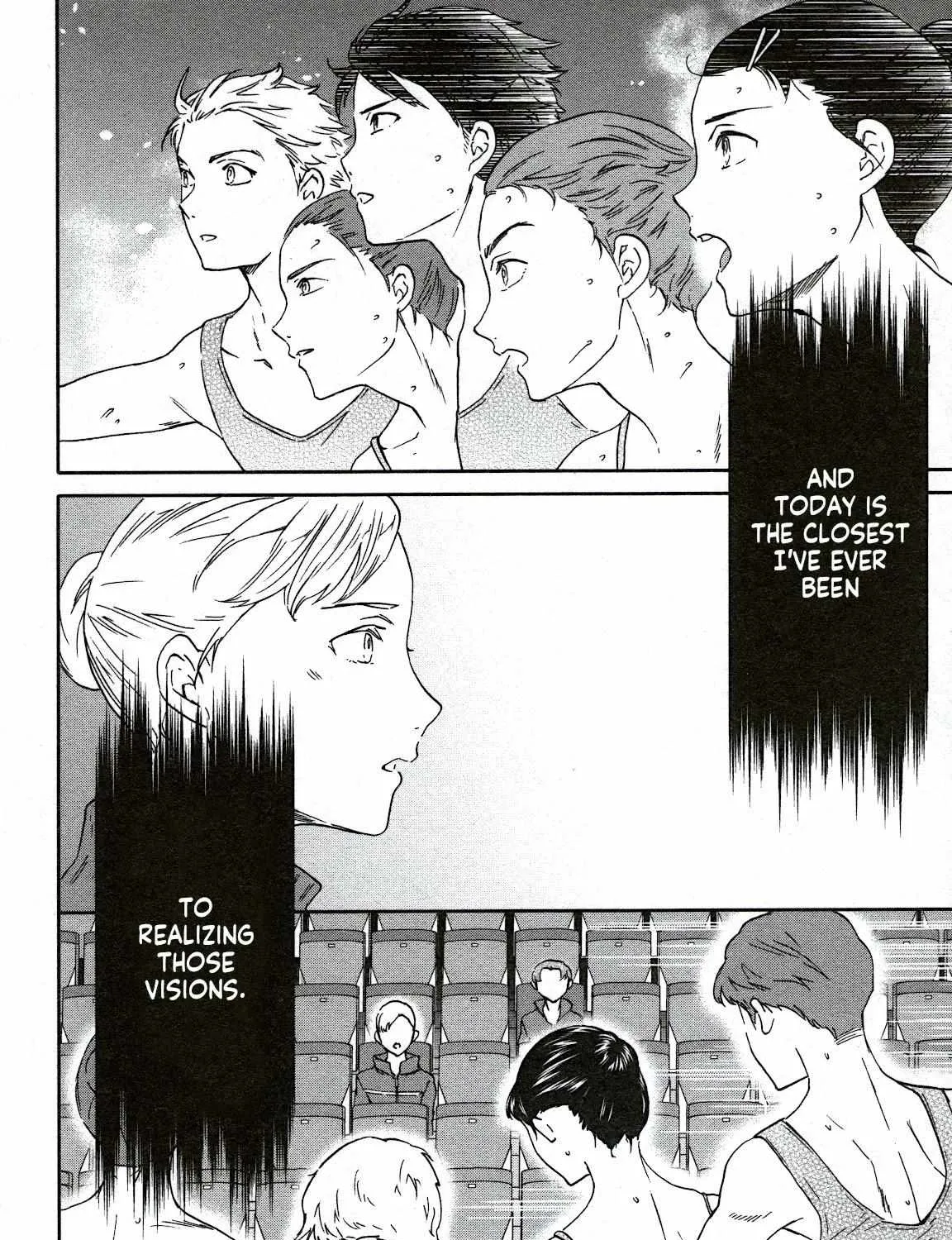 Kenrantaru Grande ScÃ¨ne Chapter 91 page 3 - 