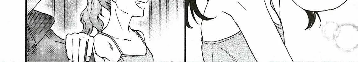 Kenrantaru Grande ScÃ¨ne Chapter 91 page 24 - 