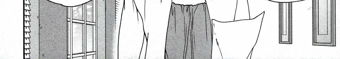 Kenrantaru Grande ScÃ¨ne Chapter 91 page 32 - 