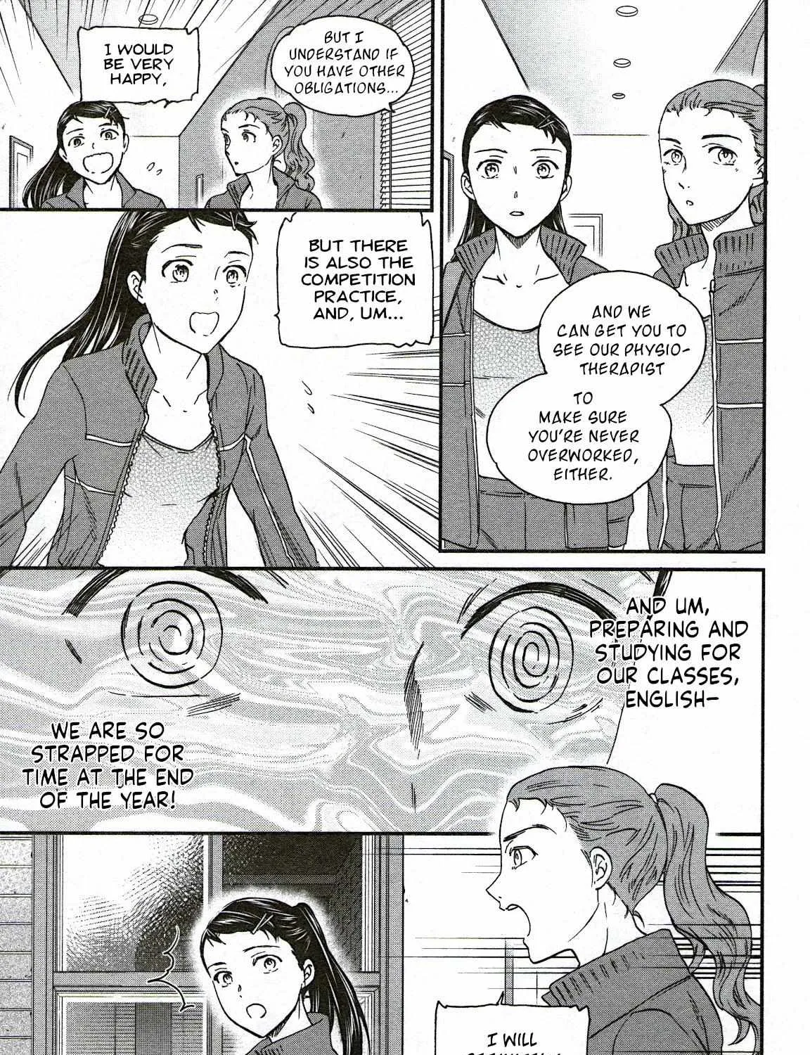 Kenrantaru Grande ScÃ¨ne Chapter 91 page 33 - 