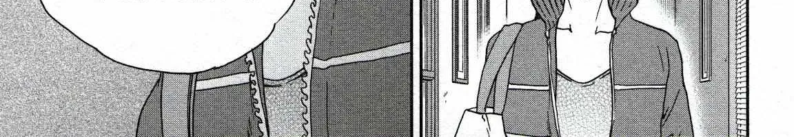 Kenrantaru Grande ScÃ¨ne Chapter 91 page 38 - 
