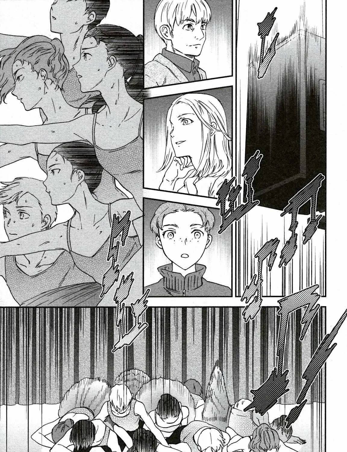 Kenrantaru Grande ScÃ¨ne Chapter 91 page 5 - 