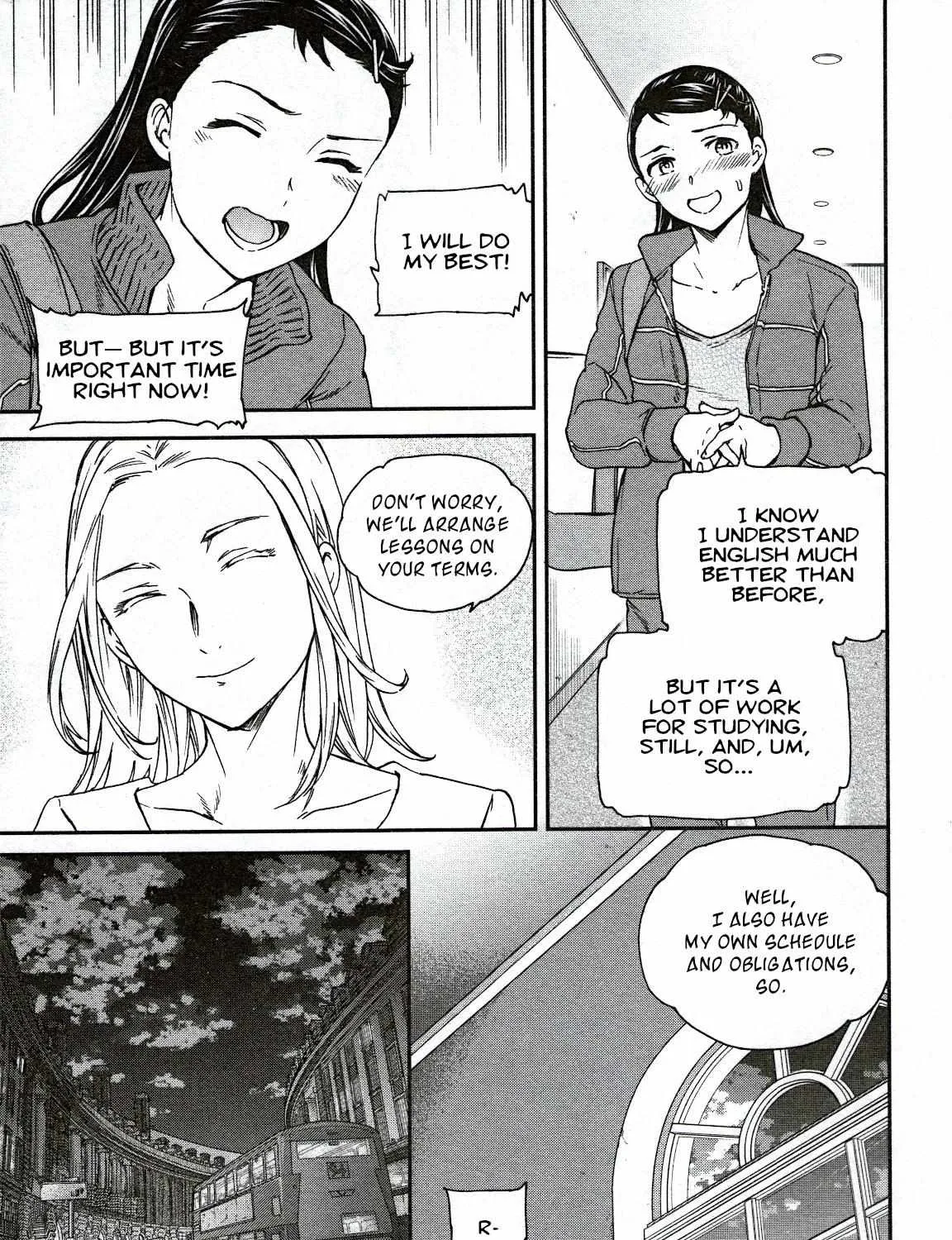 Kenrantaru Grande ScÃ¨ne Chapter 91 page 45 - 