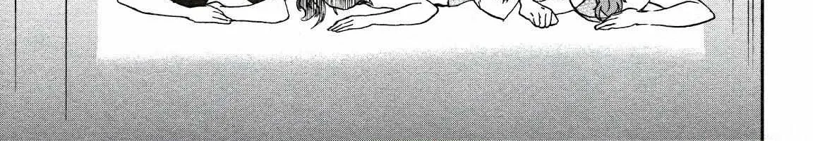 Kenrantaru Grande ScÃ¨ne Chapter 91 page 6 - 