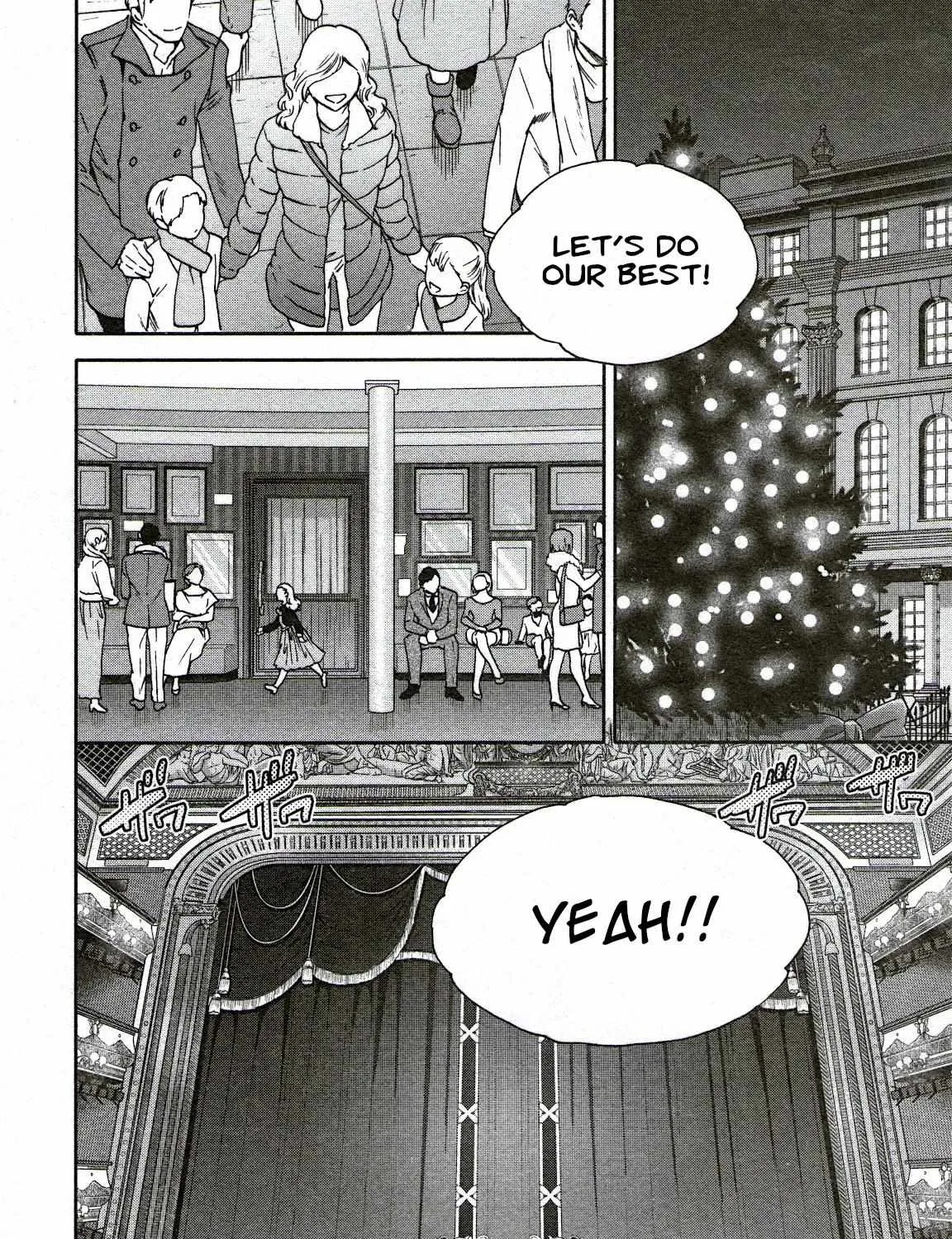 Kenrantaru Grande ScÃ¨ne Chapter 91 page 71 - 
