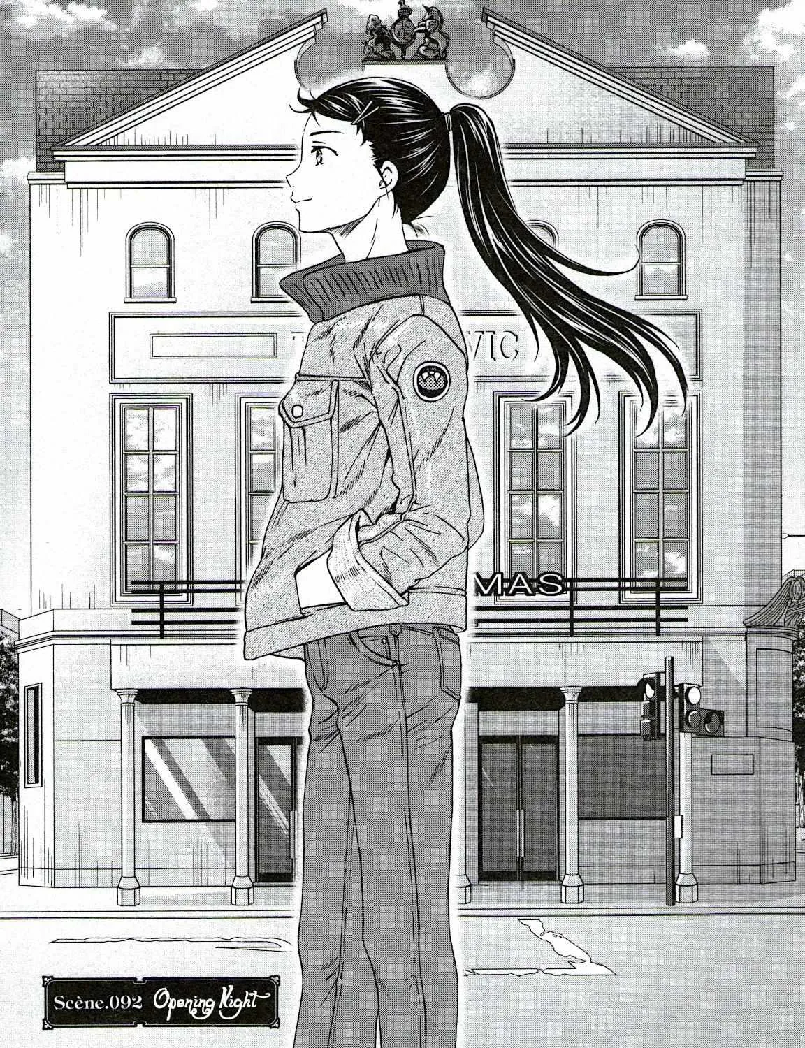 Kenrantaru Grande ScÃ¨ne Chapter 92 page 1 - 