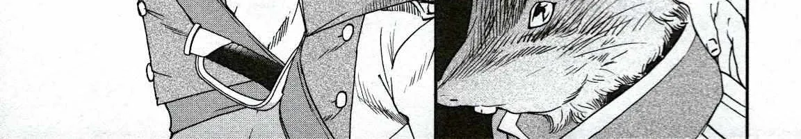 Kenrantaru Grande ScÃ¨ne Chapter 92 page 14 - 