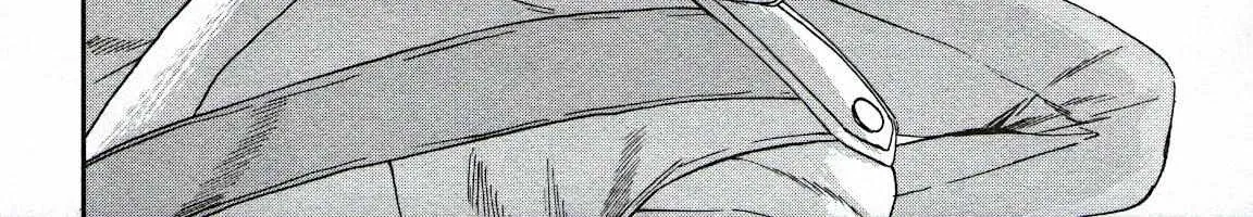 Kenrantaru Grande ScÃ¨ne Chapter 92 page 20 - 