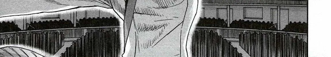 Kenrantaru Grande ScÃ¨ne Chapter 92 page 26 - 