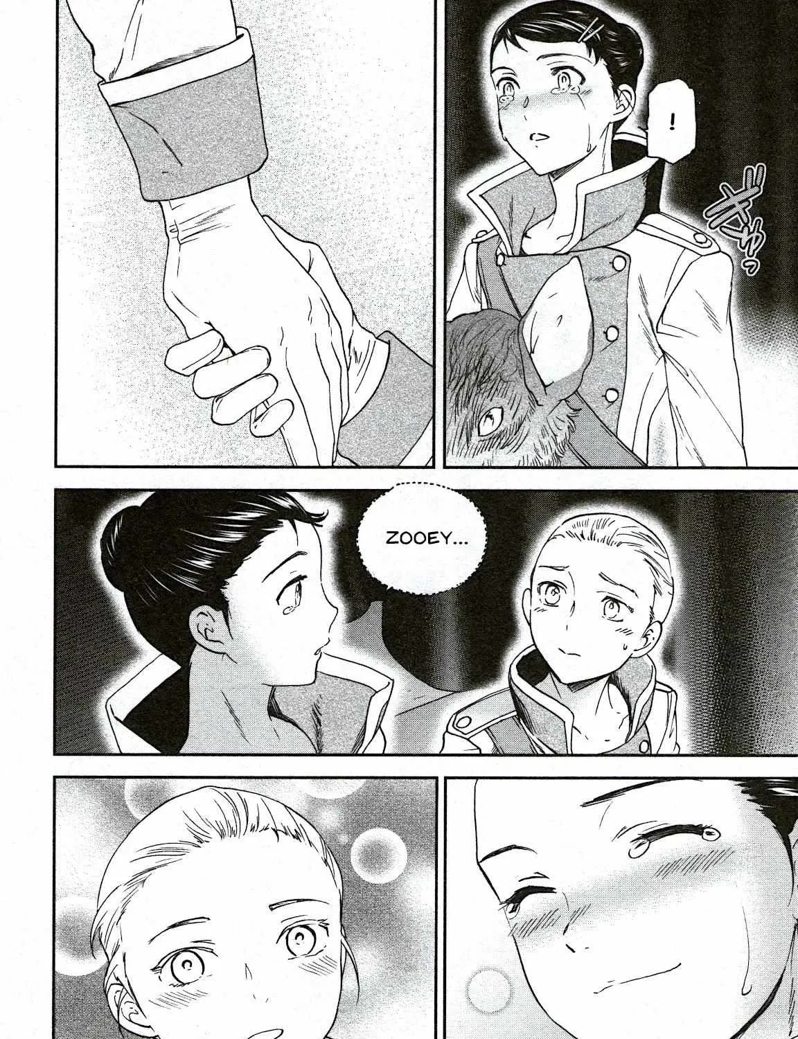 Kenrantaru Grande ScÃ¨ne Chapter 92 page 43 - 