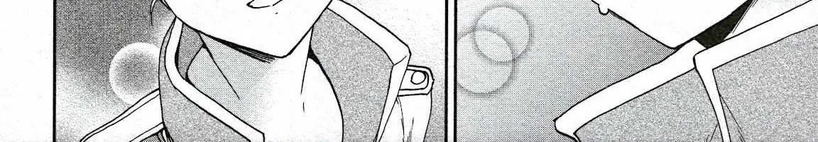 Kenrantaru Grande ScÃ¨ne Chapter 92 page 44 - 