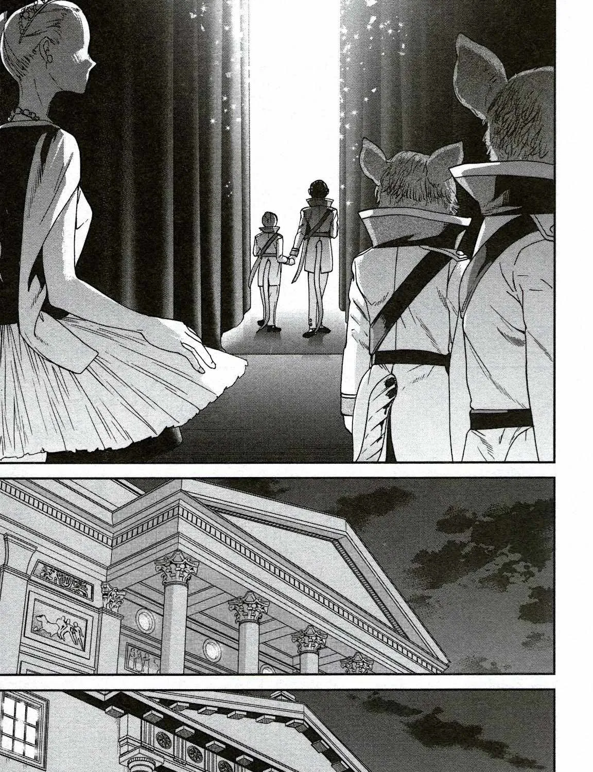 Kenrantaru Grande ScÃ¨ne Chapter 92 page 45 - 