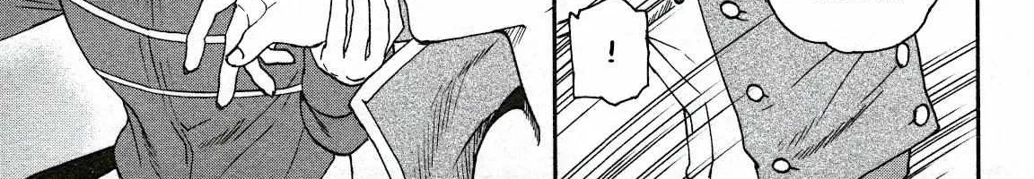 Kenrantaru Grande ScÃ¨ne Chapter 92 page 6 - 