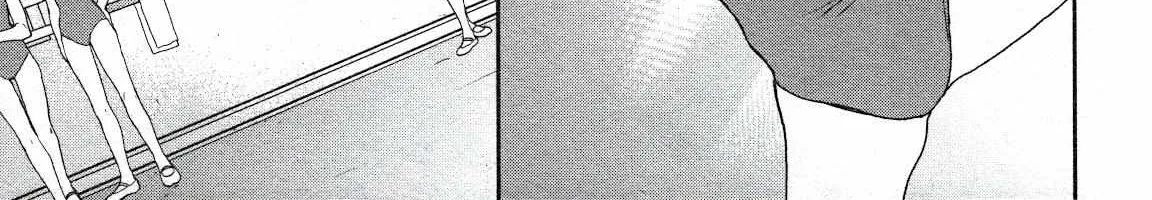 Kenrantaru Grande ScÃ¨ne Chapter 92 page 62 - 