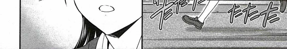 Kenrantaru Grande ScÃ¨ne Chapter 92 page 64 - 