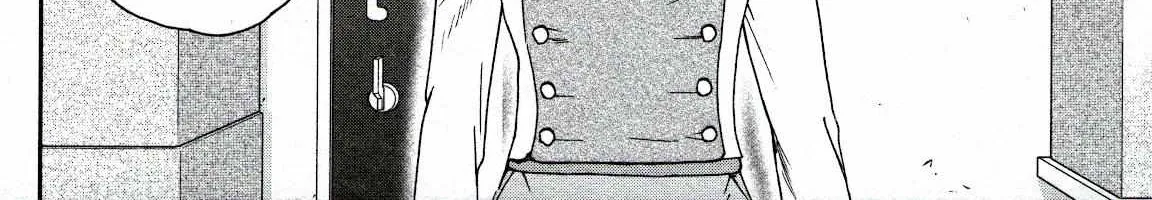 Kenrantaru Grande ScÃ¨ne Chapter 92 page 8 - 