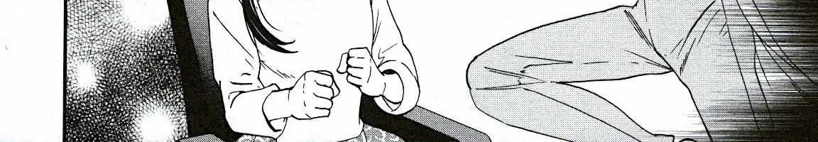 Kenrantaru Grande ScÃ¨ne Chapter 93 page 30 - 