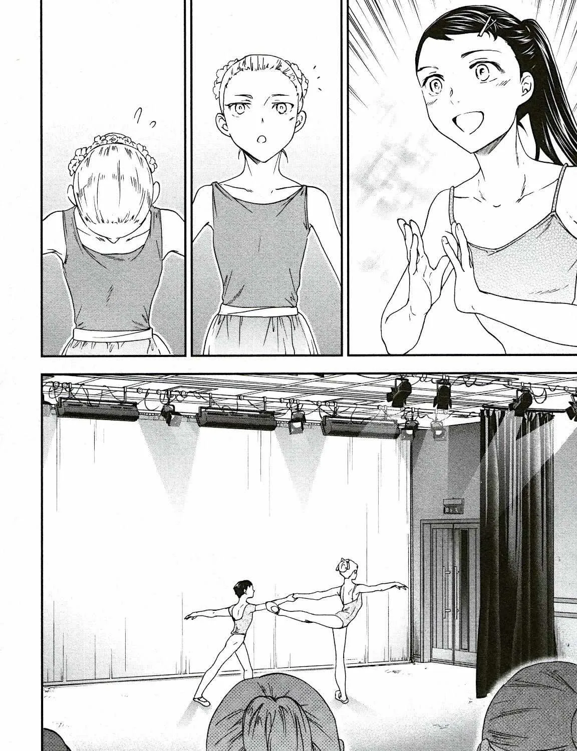 Kenrantaru Grande ScÃ¨ne Chapter 93 page 41 - 