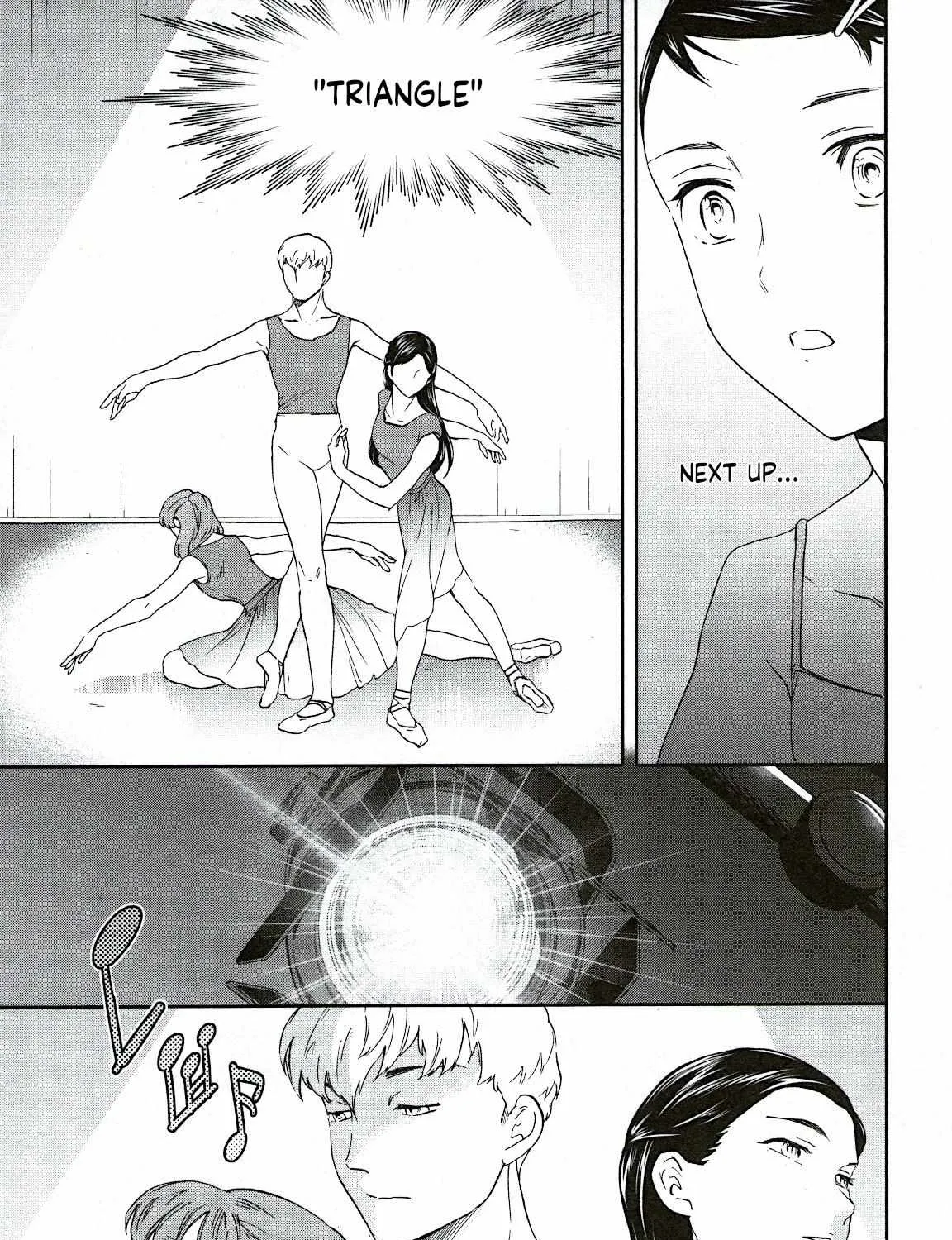 Kenrantaru Grande ScÃ¨ne Chapter 93 page 47 - 