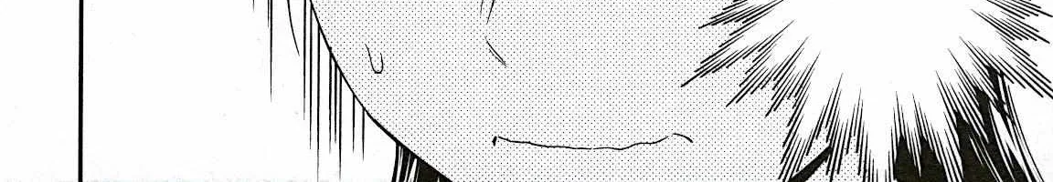 Kenrantaru Grande ScÃ¨ne Chapter 93 page 54 - 