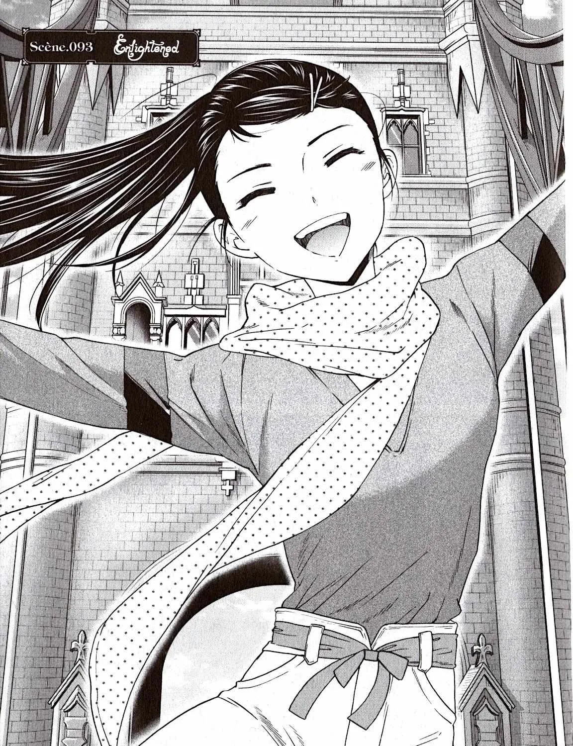 Kenrantaru Grande ScÃ¨ne Chapter 93 page 7 - 