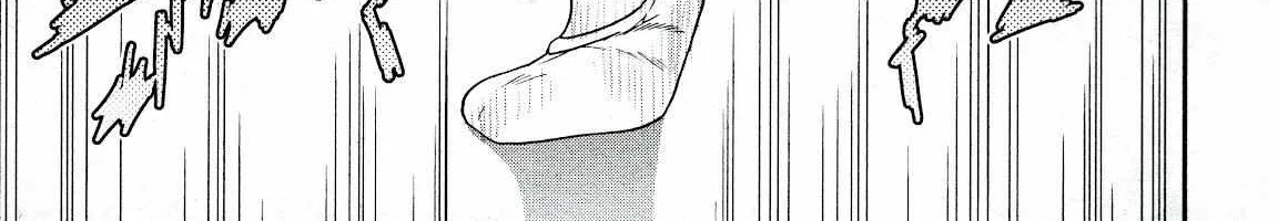 Kenrantaru Grande ScÃ¨ne Chapter 93 page 72 - 