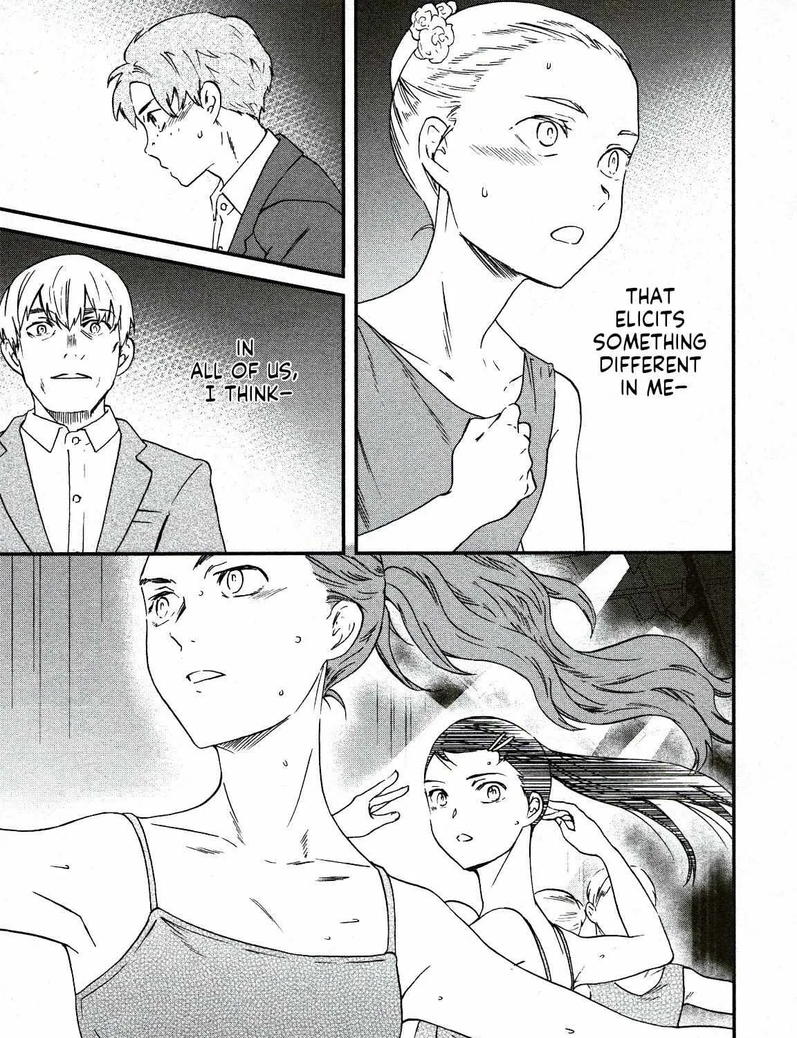 Kenrantaru Grande ScÃ¨ne Chapter 93 page 75 - 