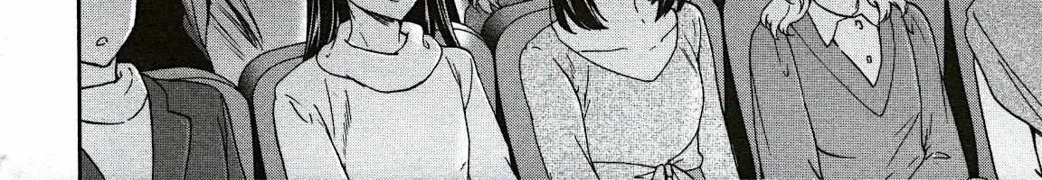 Kenrantaru Grande ScÃ¨ne Chapter 93 page 10 - 