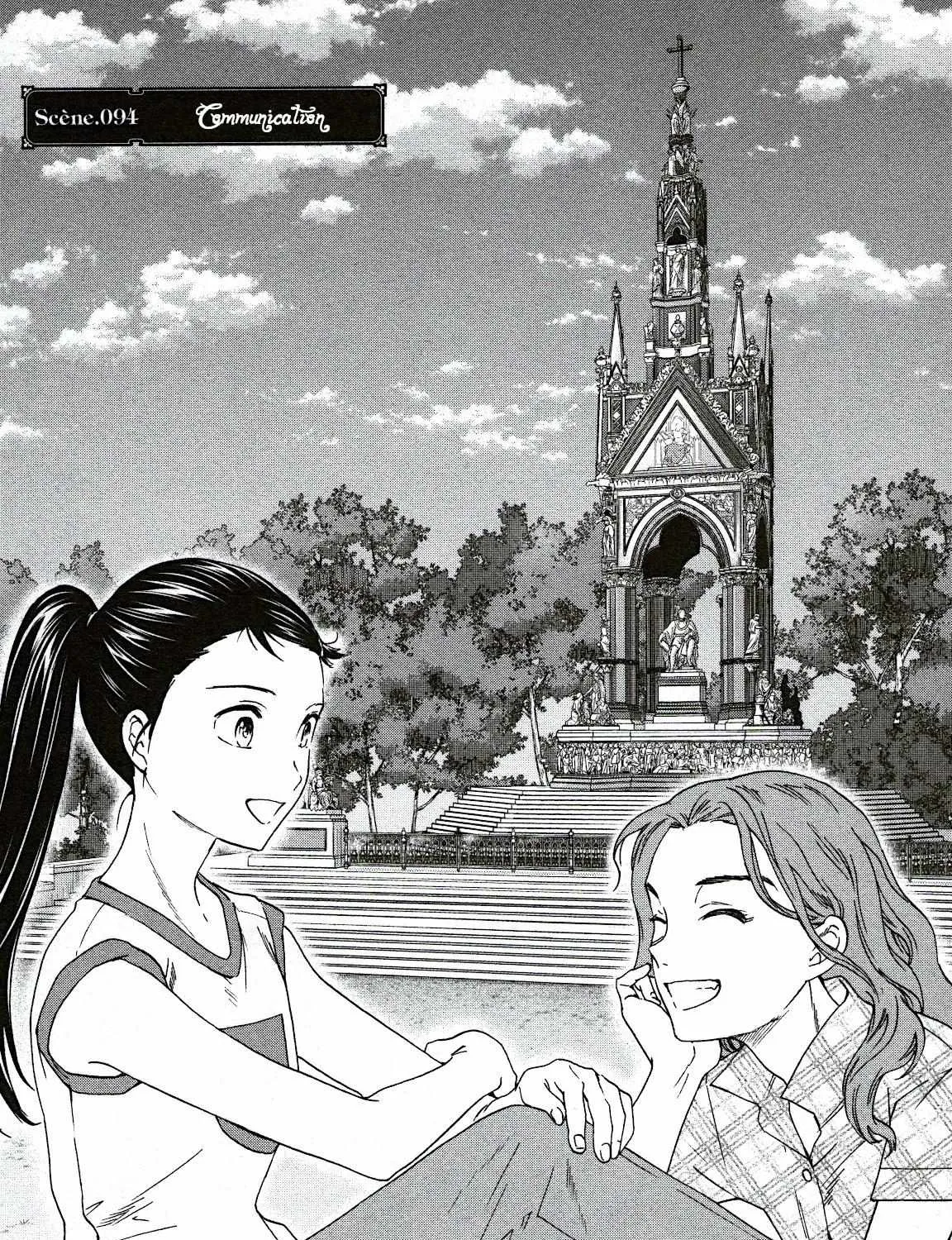 Kenrantaru Grande ScÃ¨ne Chapter 94 page 1 - 
