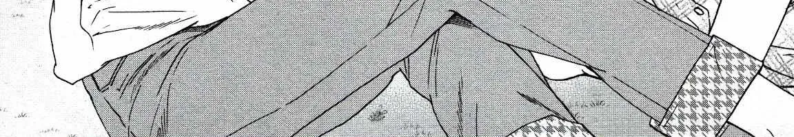 Kenrantaru Grande ScÃ¨ne Chapter 94 page 2 - 